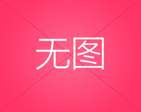欢迎使用Z-BlogPHP！